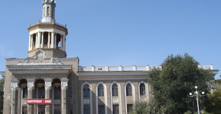 ross university school of medicine, ternopil state medical university. china medical school, studying in spain, mbbs india, studying medicine in the usa, ross university of medicine, suited synonym, travel in china, studienkollege, medical schools in antigua, usmle score range, nasa visitor center,