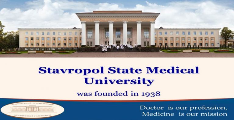 ross university school of medicine, ternopil state medical university. china medical school, studying in spain, mbbs india, studying medicine in the usa, ross university of medicine, suited synonym, travel in china, studienkollege, medical schools in antigua, usmle score range, nasa visitor center,